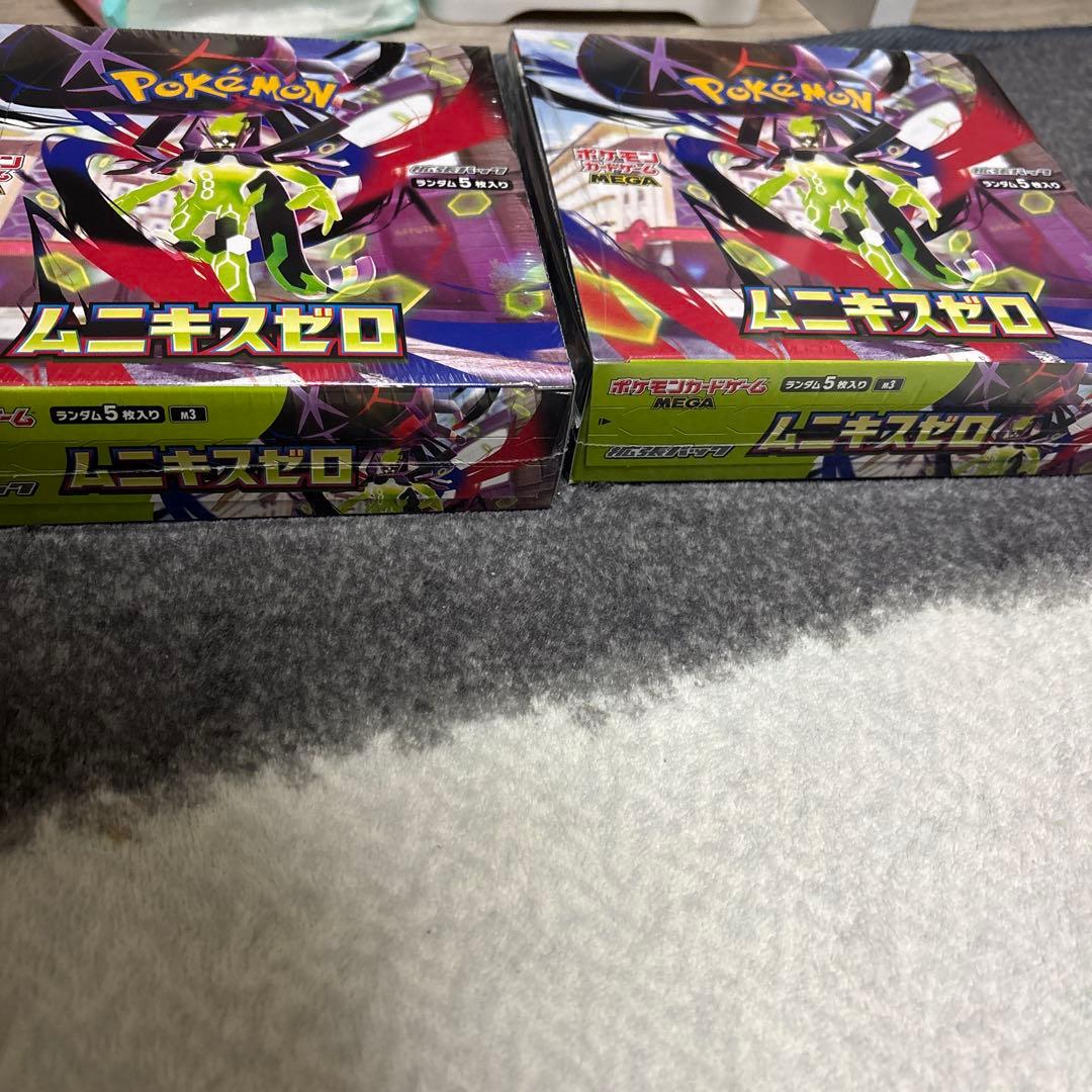 ポケモンカード　ムニキスゼロ　BOX