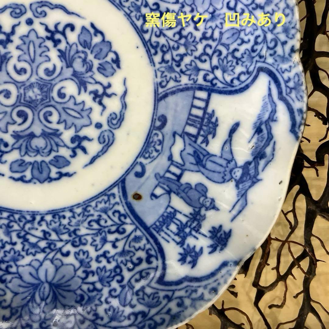 骨董 古伊万里 図変わり印判 ダッタン人 韃靼人 花唐草 7寸皿 1客