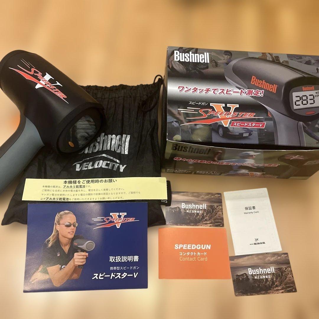 Bushnell Speedster V スピードガン