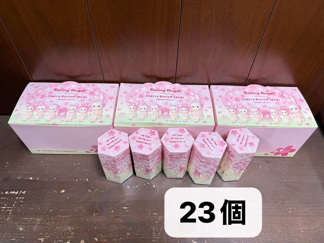 ソニーエンジェル チェリーブロッサムシリーズ ハナミ アソート