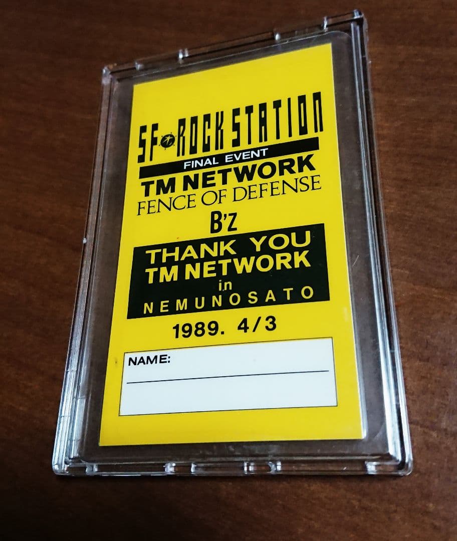 【激レア】TM NETWORK B'z 松本孝弘 稲葉浩志 合歓の郷 1989年 激レア】TM NETWORK B'z 松本孝弘 稲葉浩志 合歓の郷 1989年 激レア