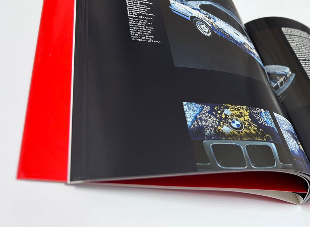 加山又造作　アート模型＋カー冊子 BMW ５シリーズ完成品