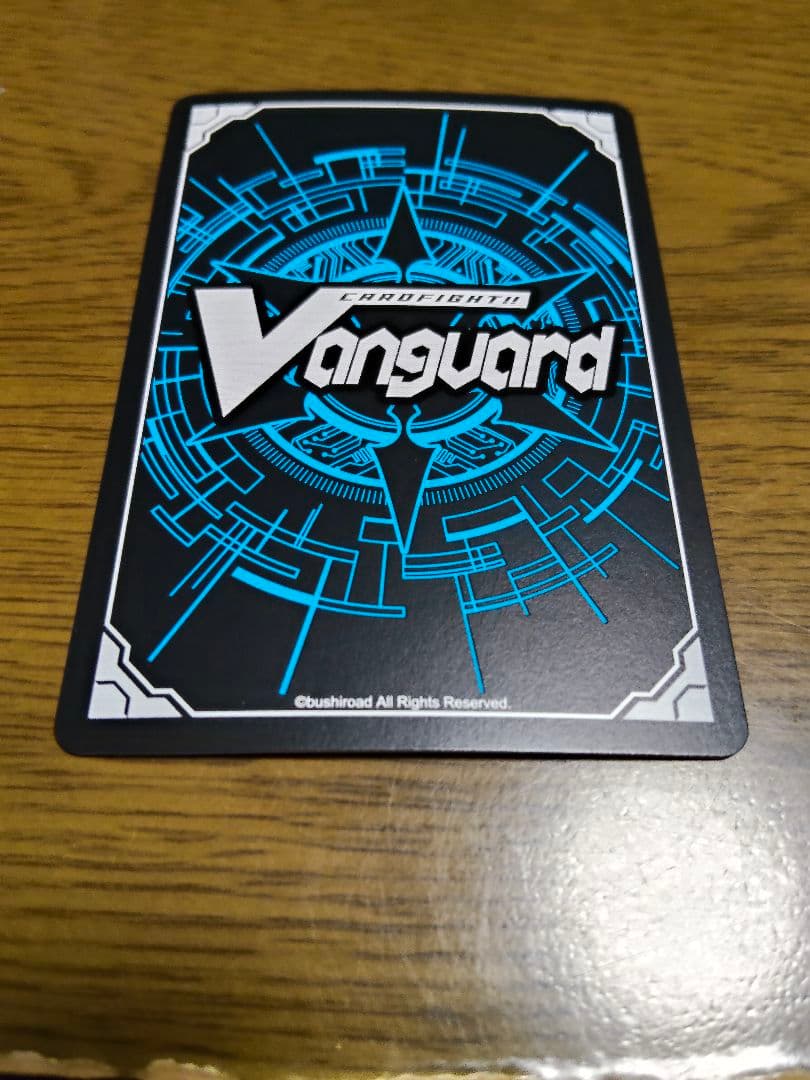 ヴァンガード　Ave Mujica 従順なモーティス　EXS