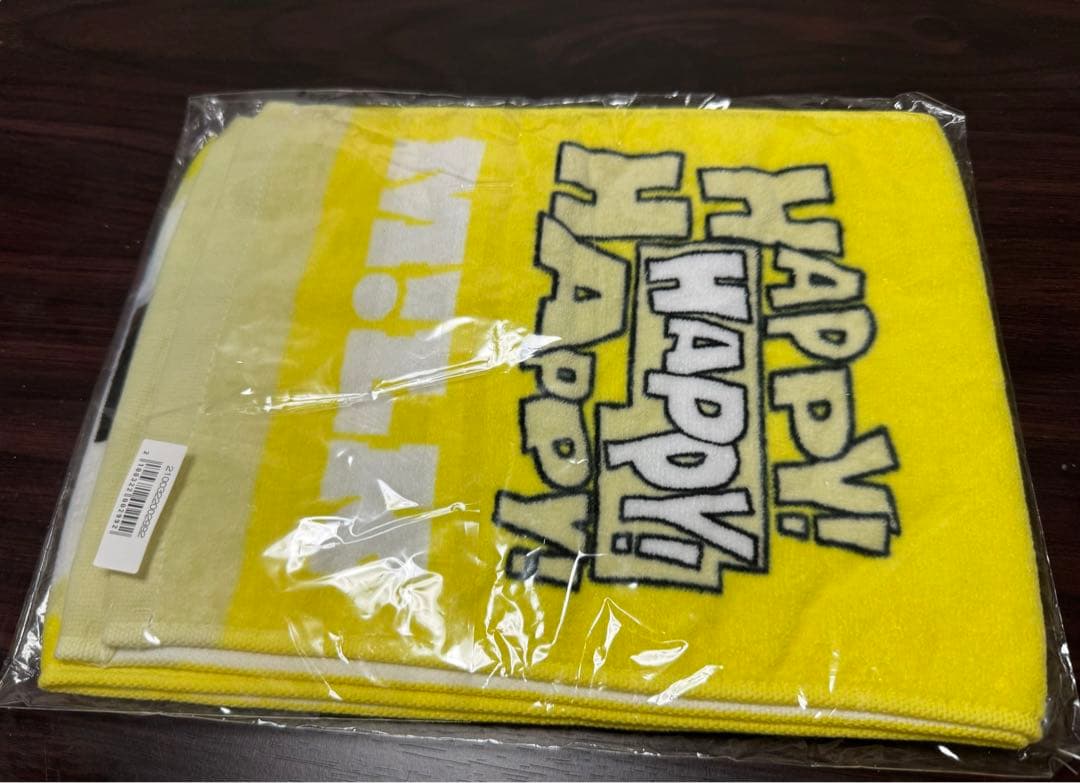 M!LK 吉田仁人 漢字タオル - メルカリ