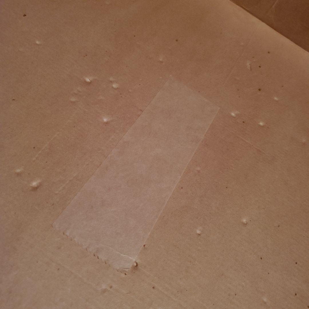 レア昭和当時物　ジャイアンツ野球盤