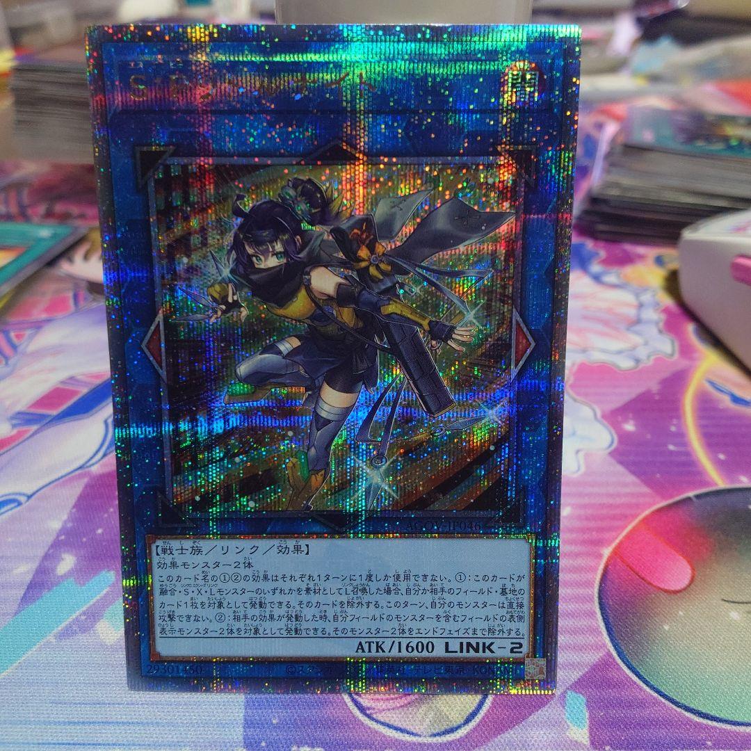 25thシークレットレア S:P リトルナイト - メルカリ