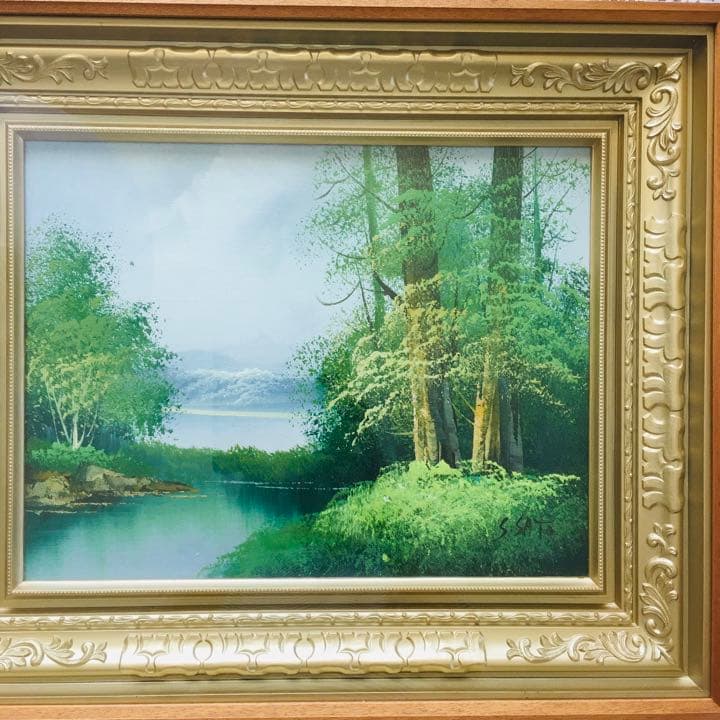 絵画 風景画 油彩 森林 湖畔 Ｆ６号