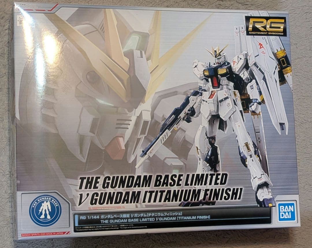 RG νガンダム チタニウムフィニッシュ RGサザビー スペシャルコーティング