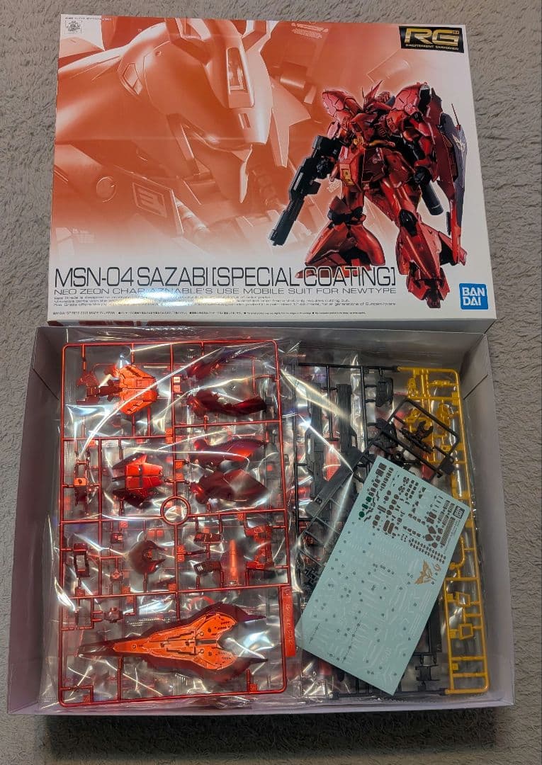 RG νガンダム チタニウムフィニッシュ RGサザビー スペシャルコーティング