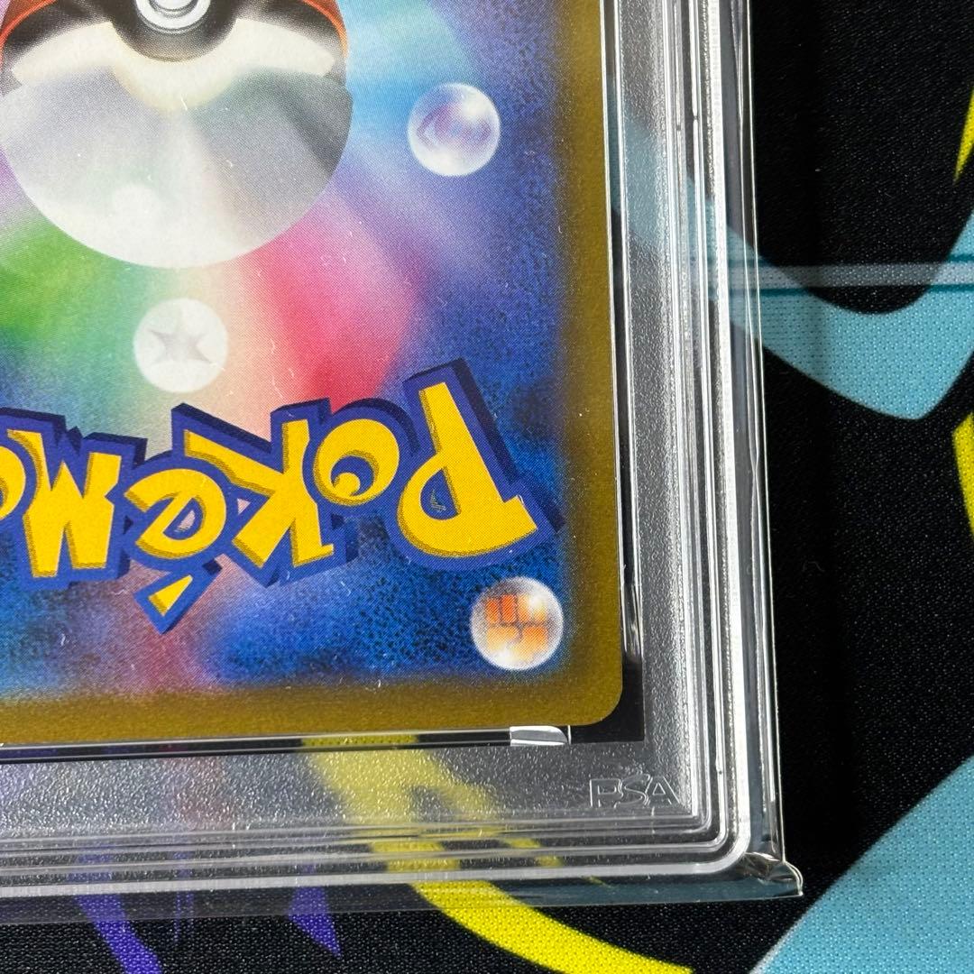 ピカチュウV/イーブイV/PSA10/2連番/コロコロスタートデッキ100