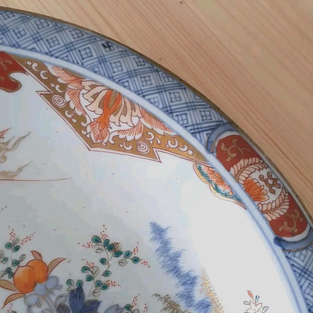 金彩色絵染付　大皿