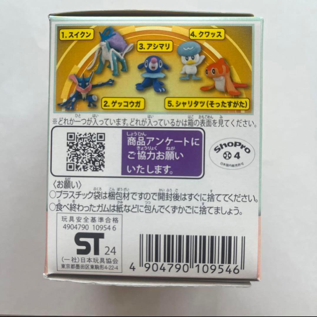 ポケモン モンコレボックス vol.13 シャリタツ そったすがた - メルカリ