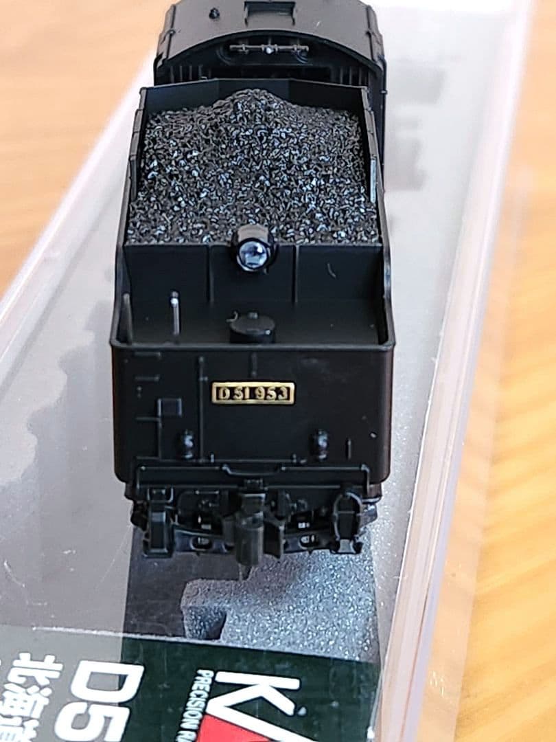 KATO D51 北海道形 ギースルエジェクター 2016-C 動作確認済