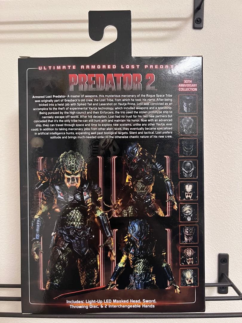 ネカ　アルティメット　アーマードロストプレデター