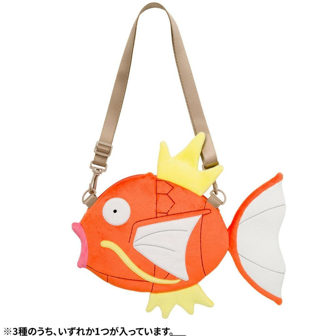 ピカピカボックス 2026 新品 未開封 ポケモンセンター