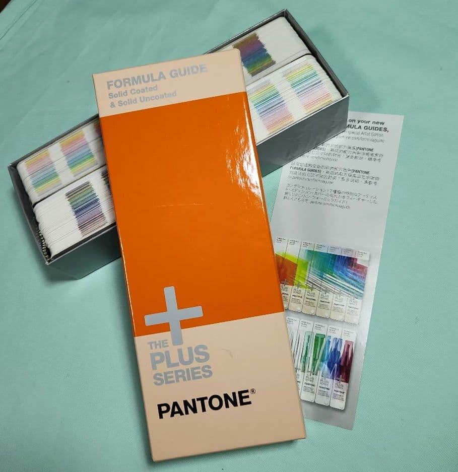 PANTONE THE PLUS SERIES 色見本