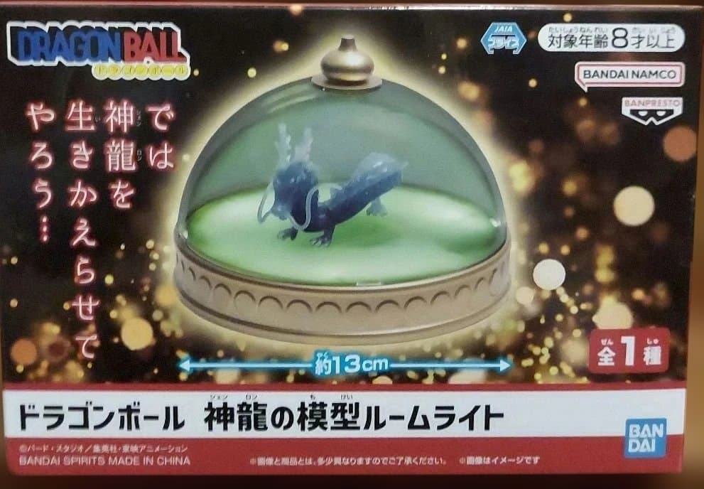 最新プライズフィギュア24個まとめ売り！