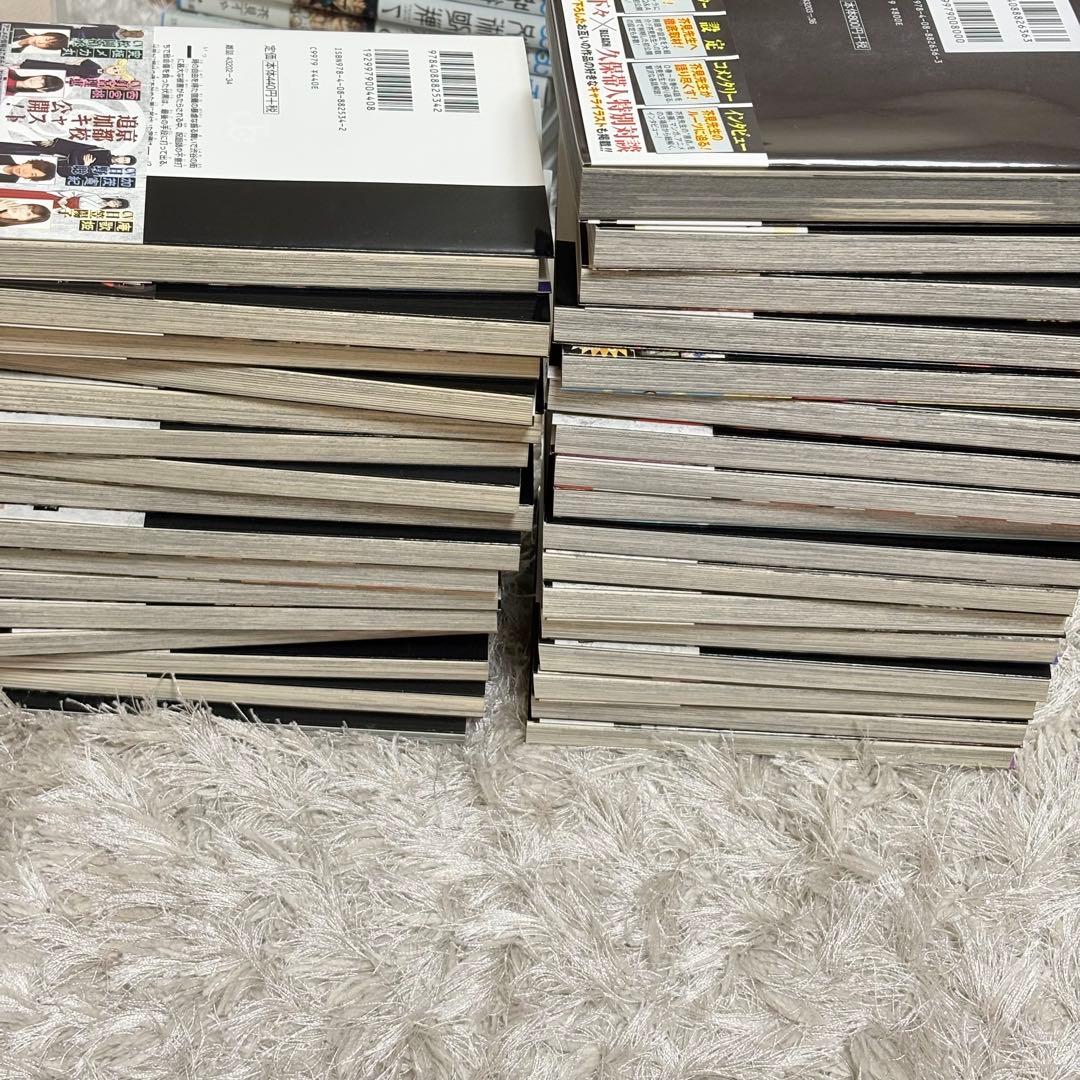 呪術廻戦　全巻　1-30巻　0.5巻　0巻　公式ファンブック