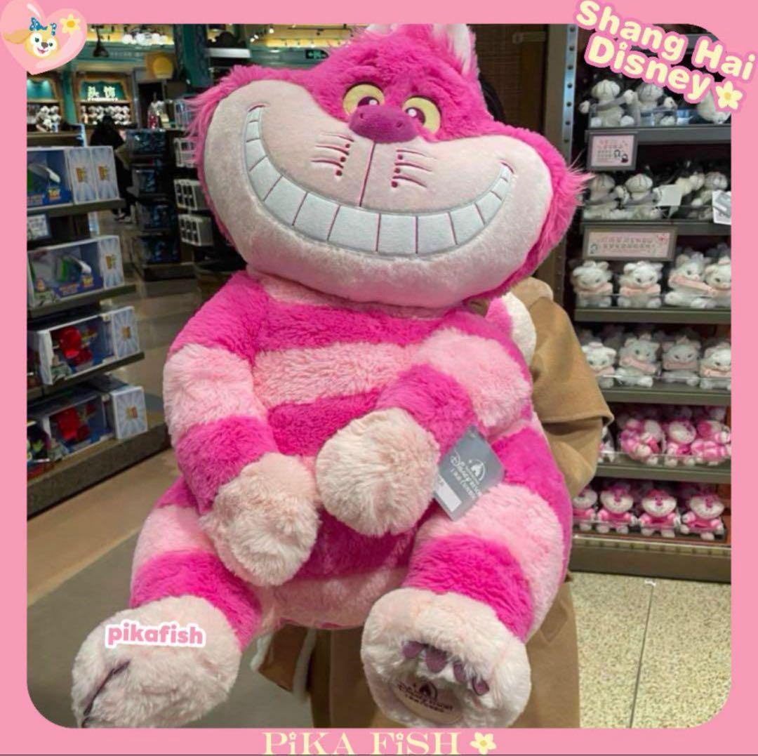 リクエスト商品2点　チェシャ猫