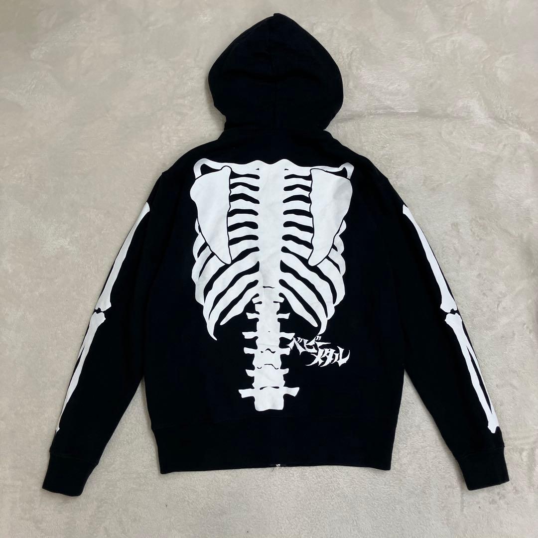 ベビーメタル BABYMETAL 骨パーカー＆パンツ セットアップ Mサイズ