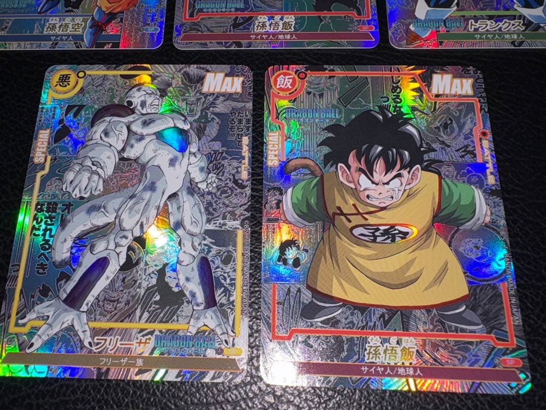 20枚 コミパラ① ドラゴンボール キラカード - メルカリ
