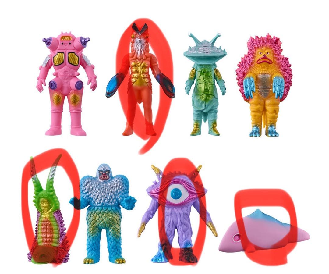 KAIJUCOLORS ウルトラマン 怪獣ソフビ ドンキホーテ限定　4体セット