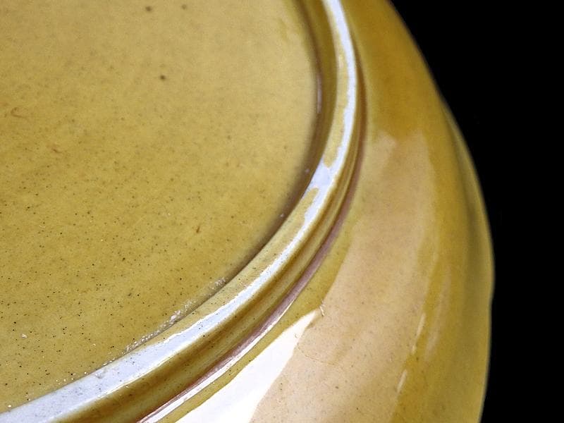 珉平焼　淡路焼　７寸半皿　E699AS-CRu