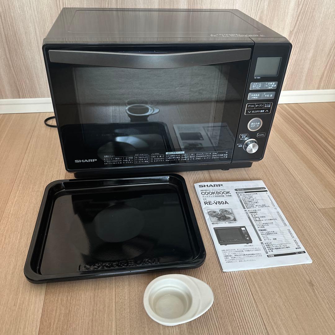 美品】SHARPオーブンレンジ RE-V80A-Bブラック
