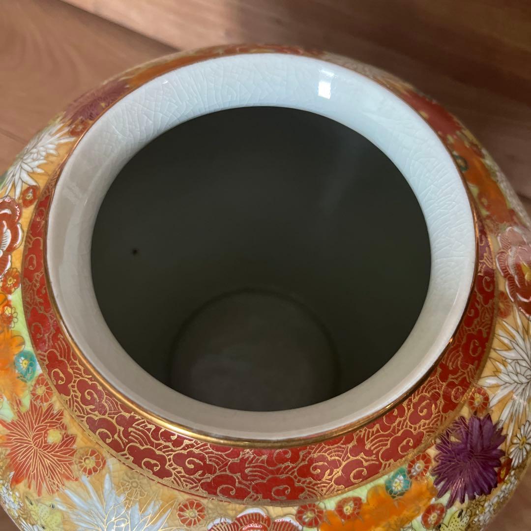 九谷焼き　花柄陶器花瓶