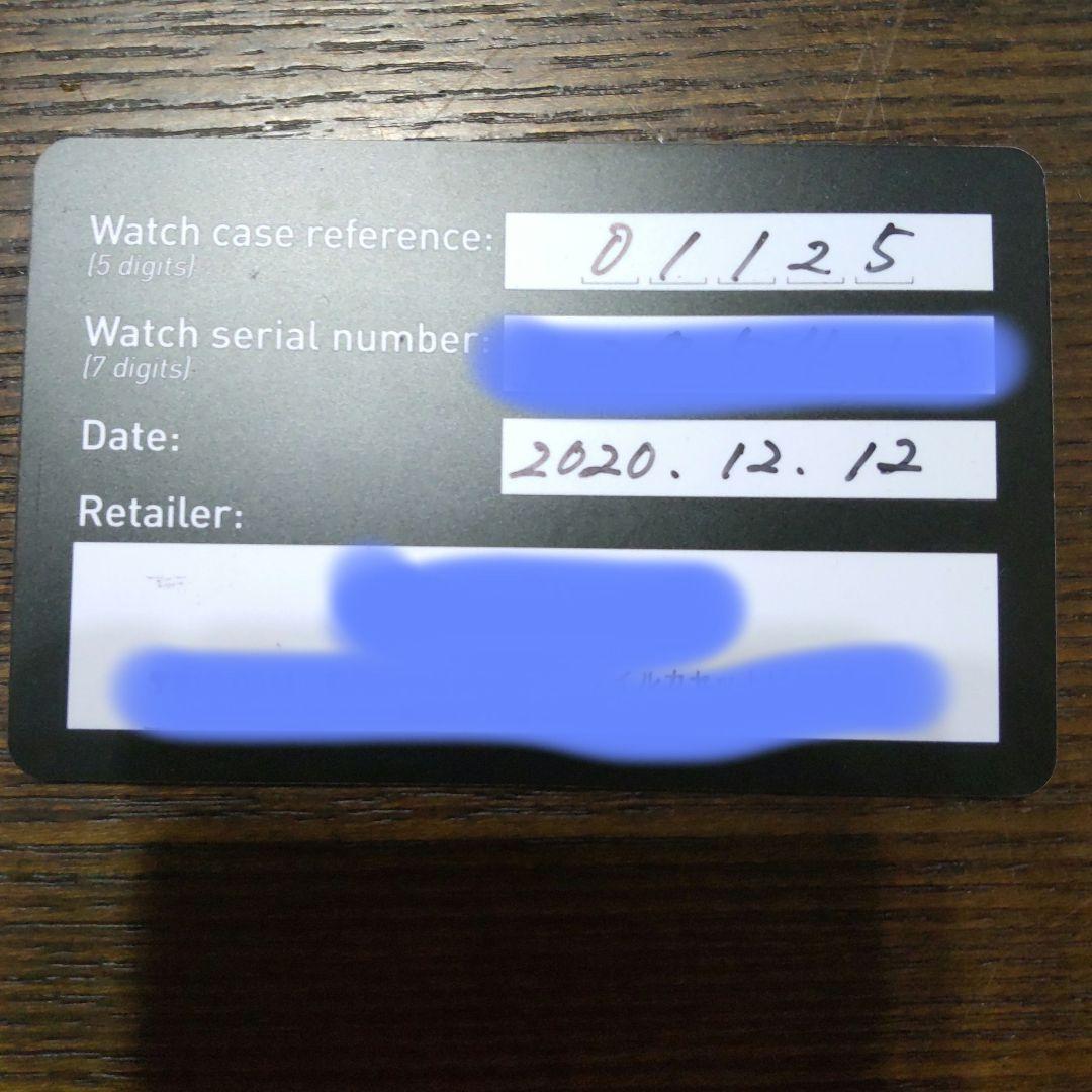 EDOX クロノオフショア1 カーボンベゼル自動巻き腕時計