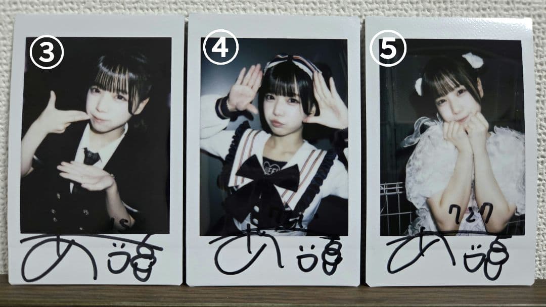 あいす　サインありチェキ　特典会　まとめ売り