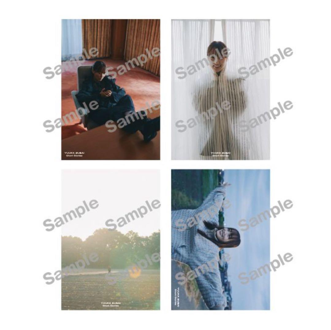 菅井友香 ありがとうくじ セミコンプセット - メルカリ