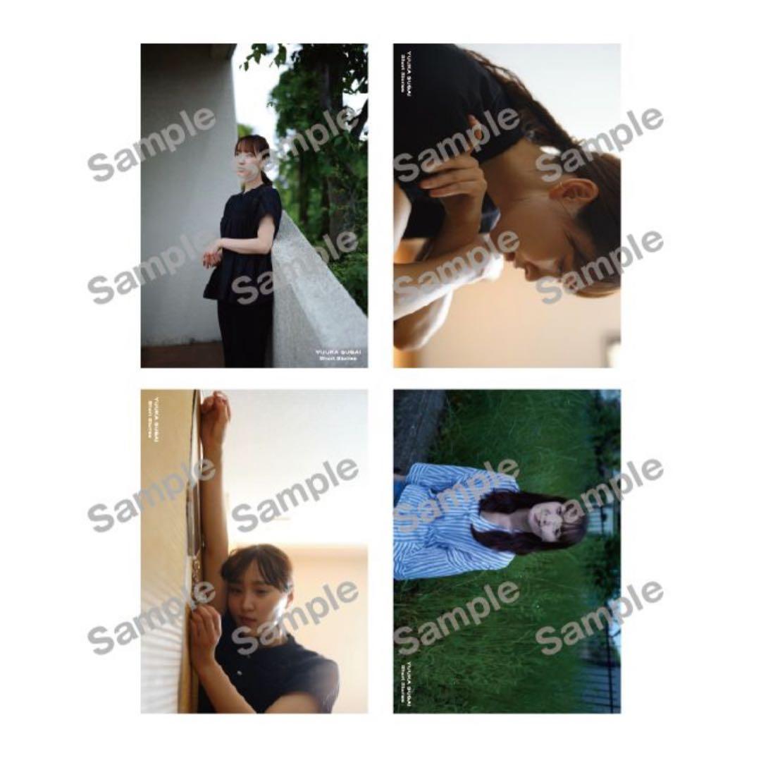 菅井友香 ありがとうくじ セミコンプセット - メルカリ