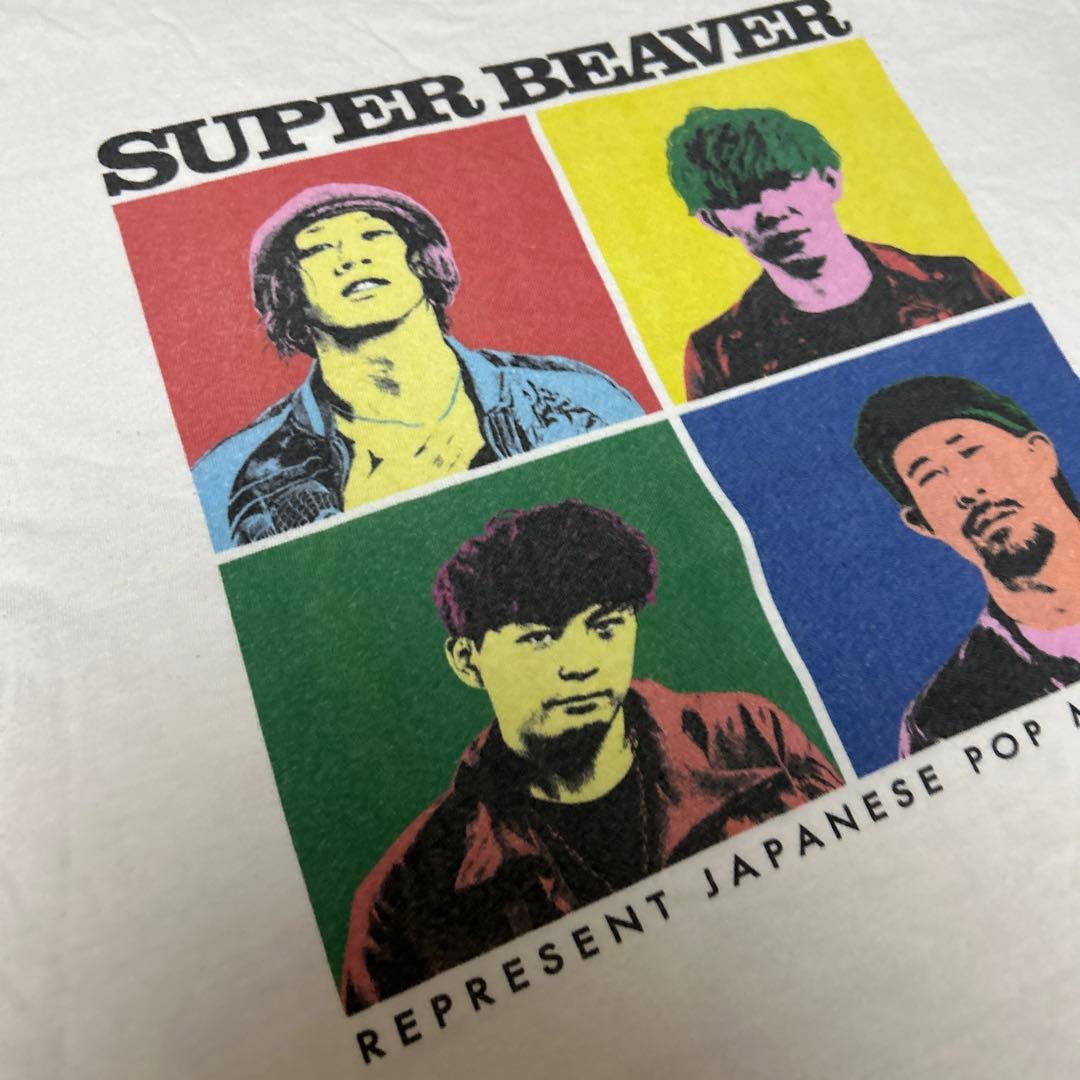 SUPER BEAVER ポップアートTシャツ Lサイズ - メルカリ