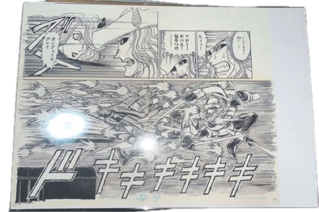 ゴーストアンドレディ デオン グレイ フロー 複製原稿 原画展 黒博物館劇団四季