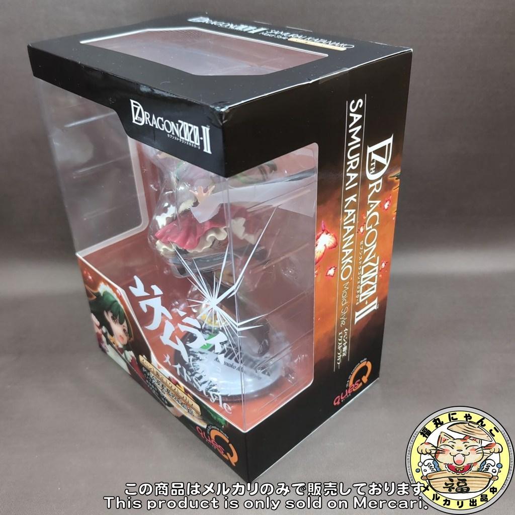 セブンスドラゴン2020-II サムライ(刀子)メイドStyleエクストラカラー