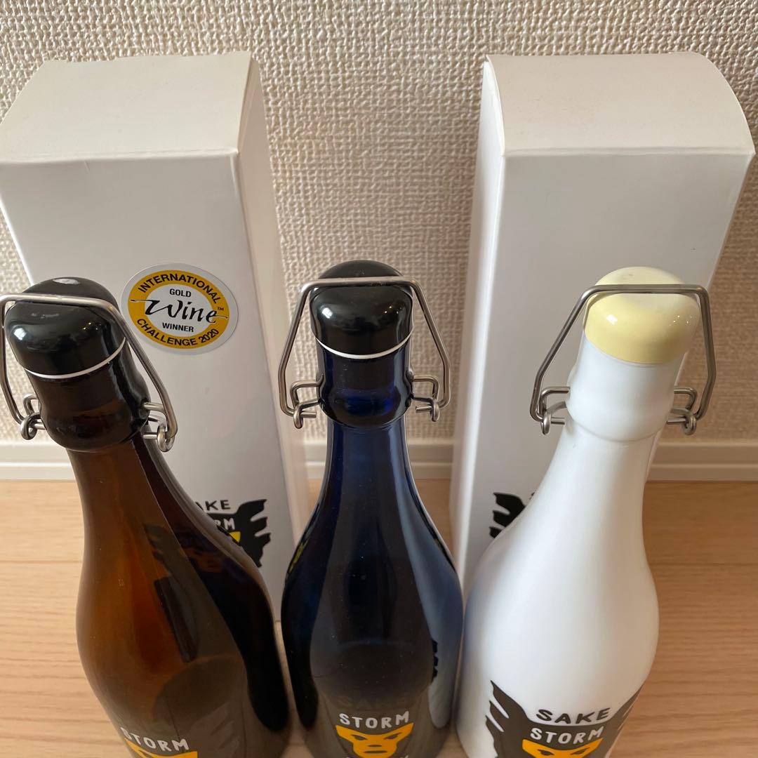 希少✤本物 大嶺酒造 オシャレ 空瓶 3本セット