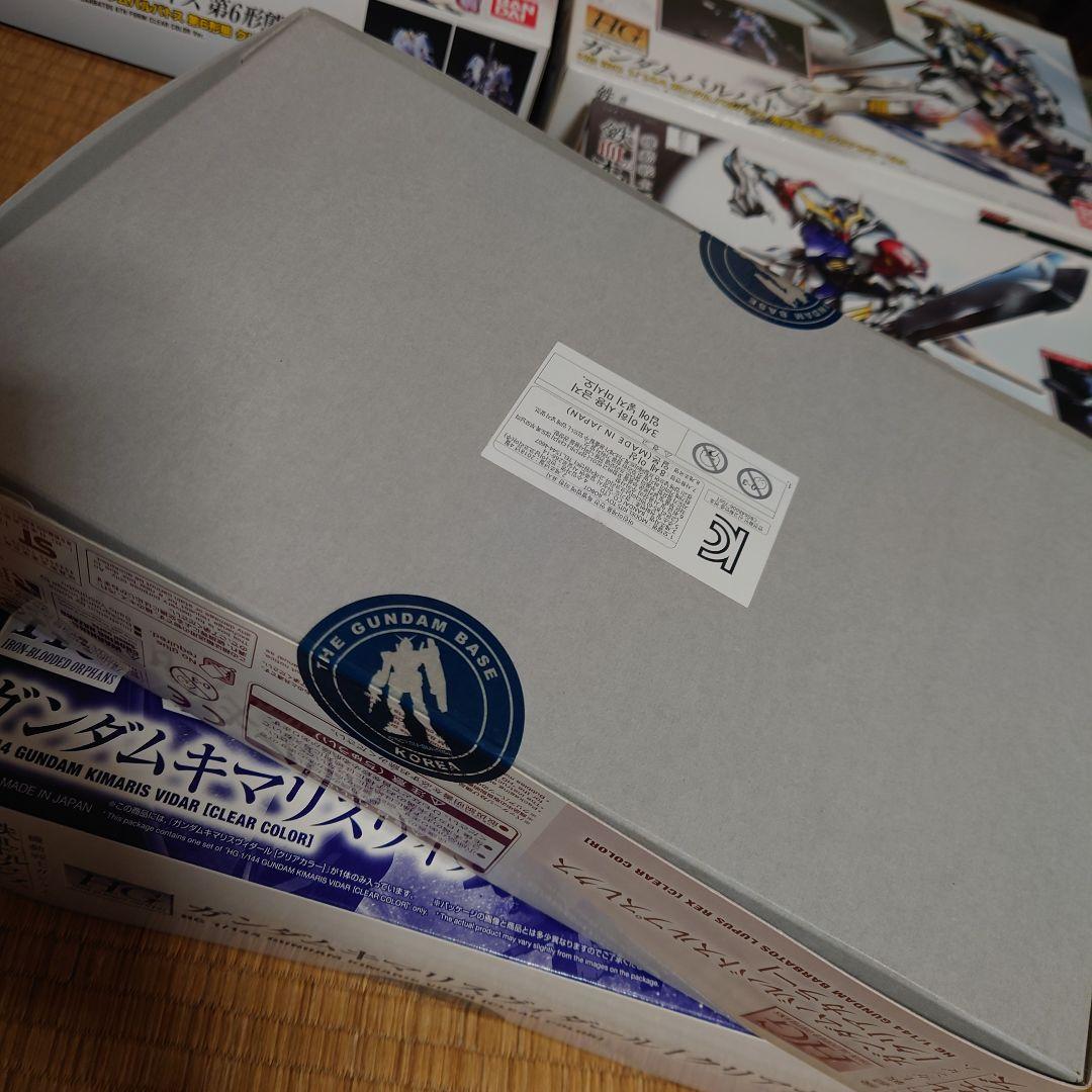 HG　鉄血のオルフェンズ　クリアカラー　まとめ売り