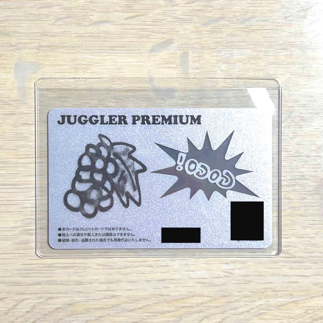 JUGGLER×guernika】ジャグラープレミアムカード ゲルニカコラボ - メルカリ