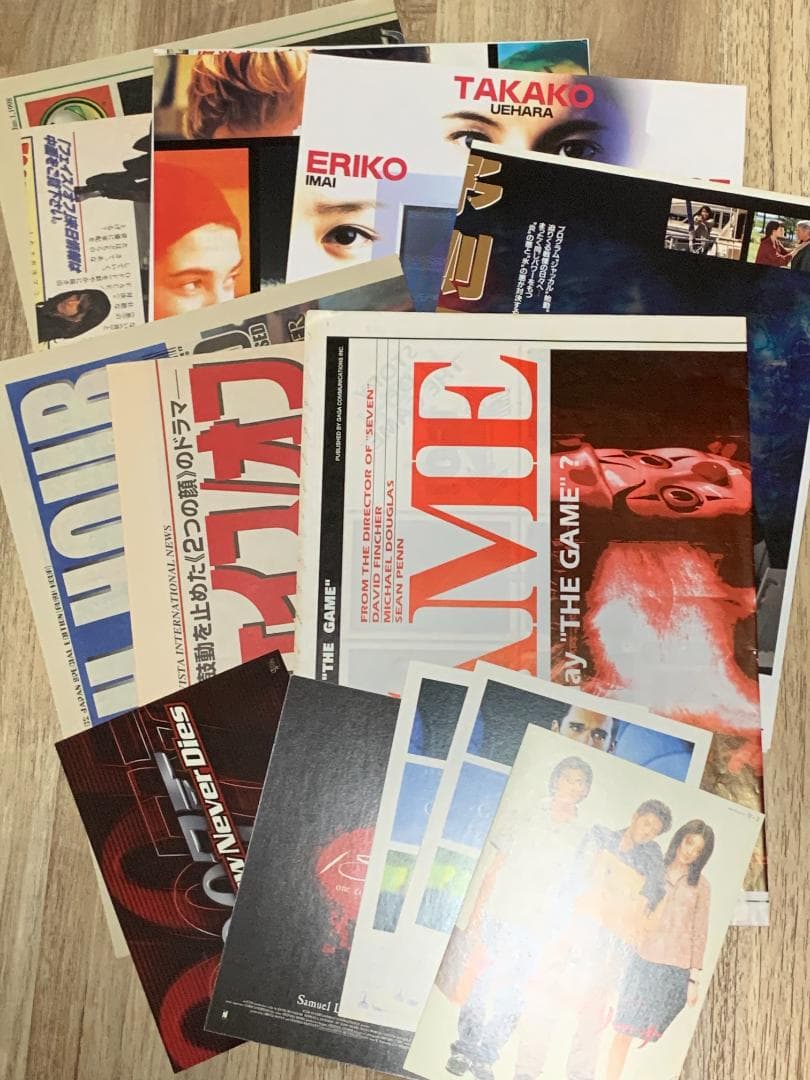 1998年公開の映画・ビデオ・サントラチラシコレクション【170枚以上】