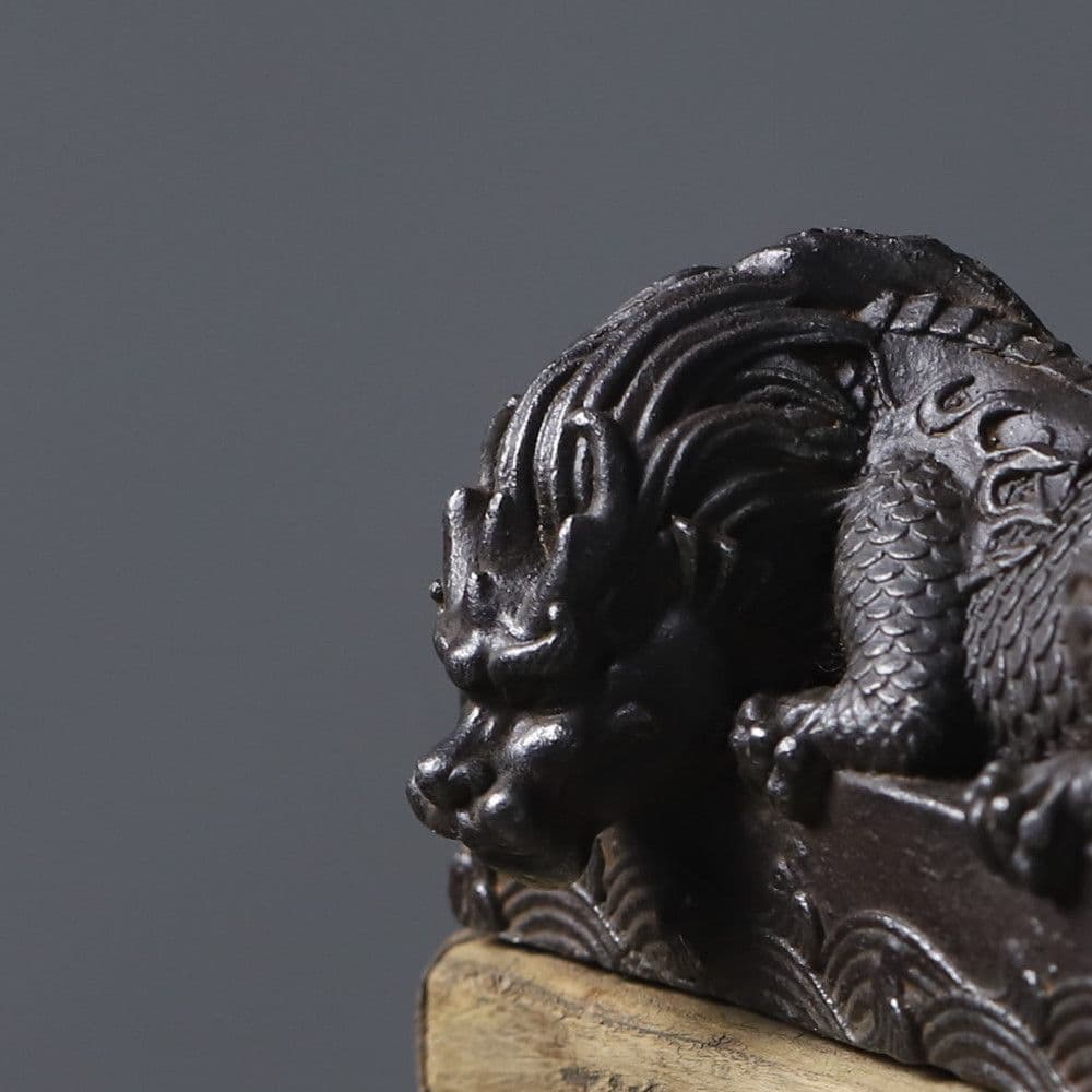 鉄器 吸水獣 避水瑞獣 文房四宝 鎮紙 書道具 装飾品 工芸品 置物