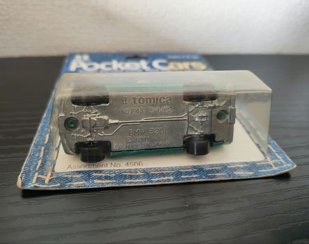 未開封　TOMICA　トミカ　BMW　320i　緑色