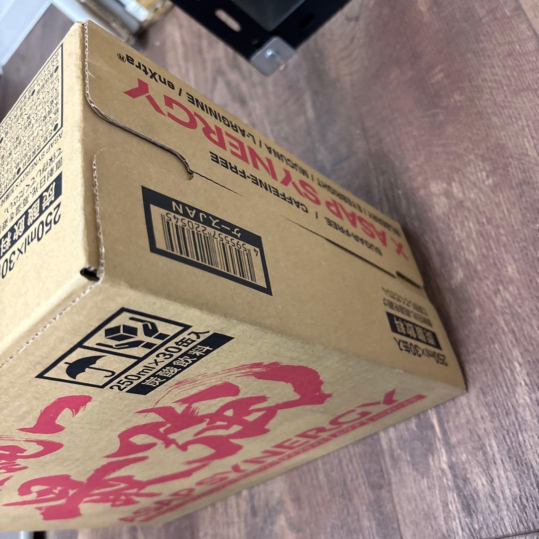 限定】ASAP SYNERGY 加藤純一 最強 30本入 - メルカリ