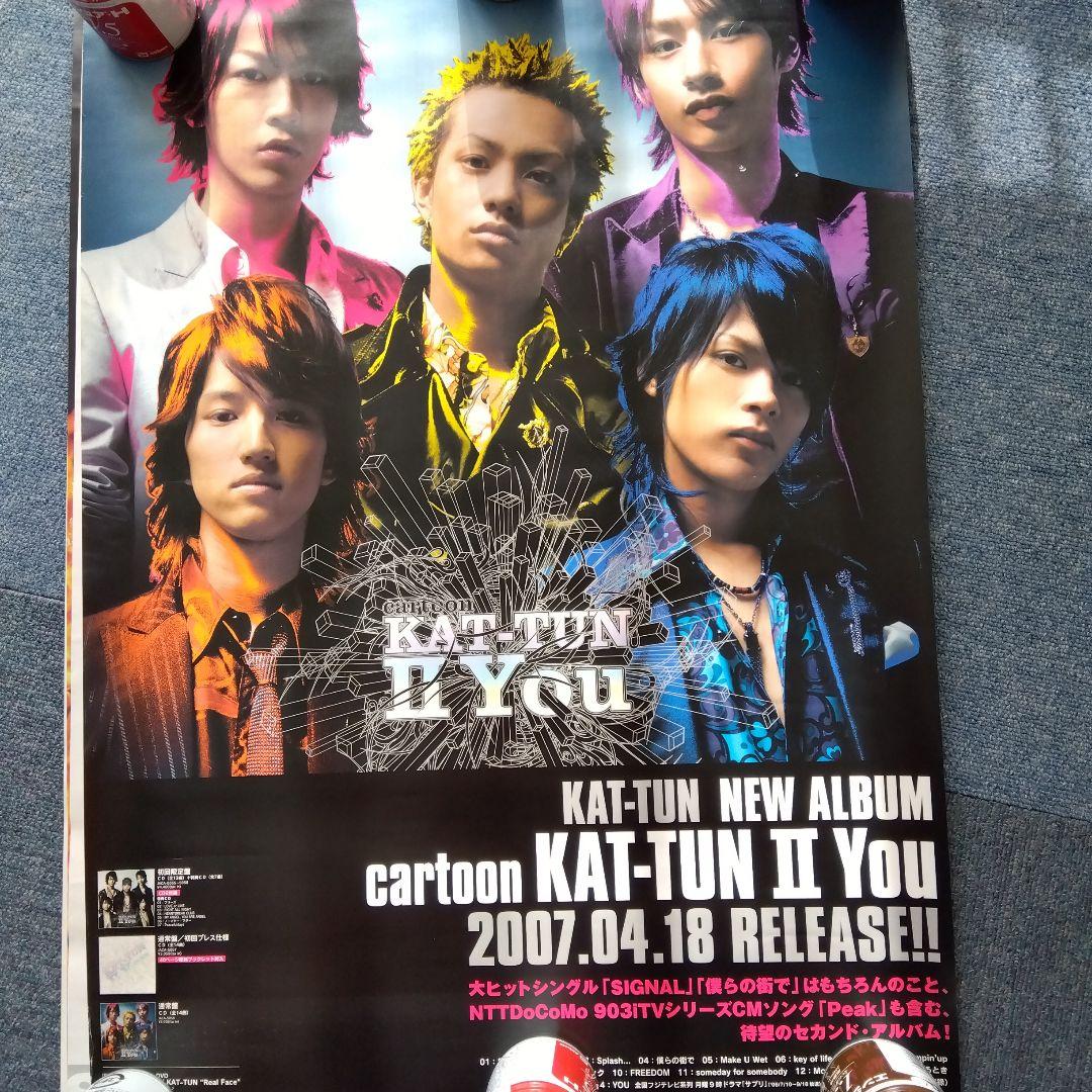 KAT-TUN ポスターセット - メルカリ