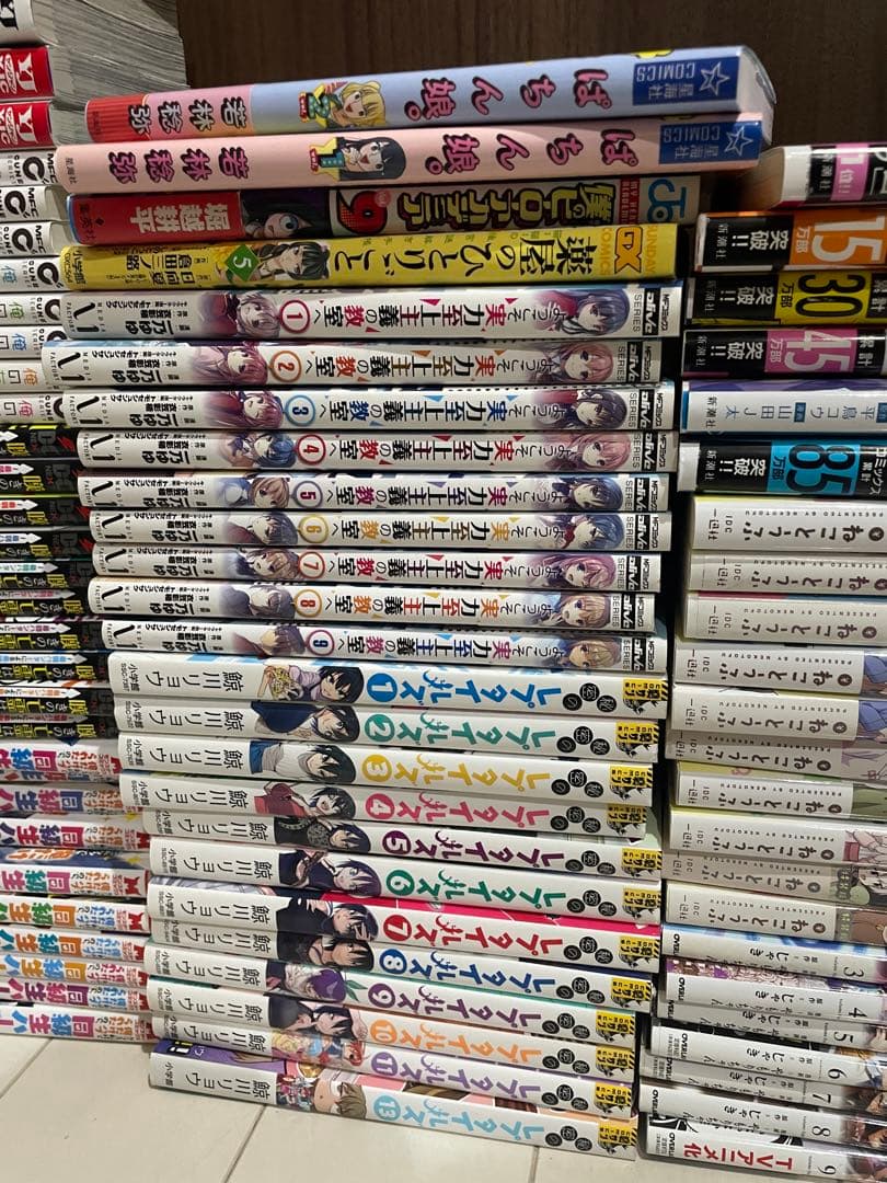 漫画まとめ売り