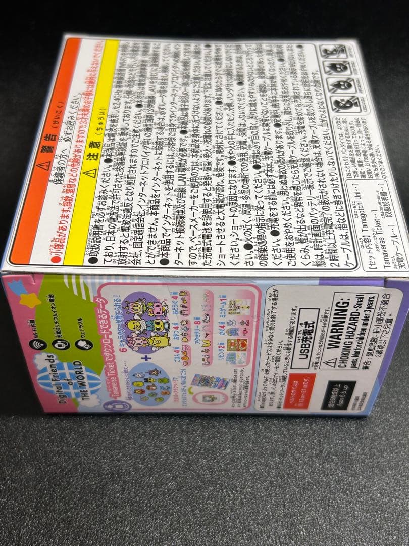 ★新品未開封★ たまごっちユニ エンジェルフェスティバル