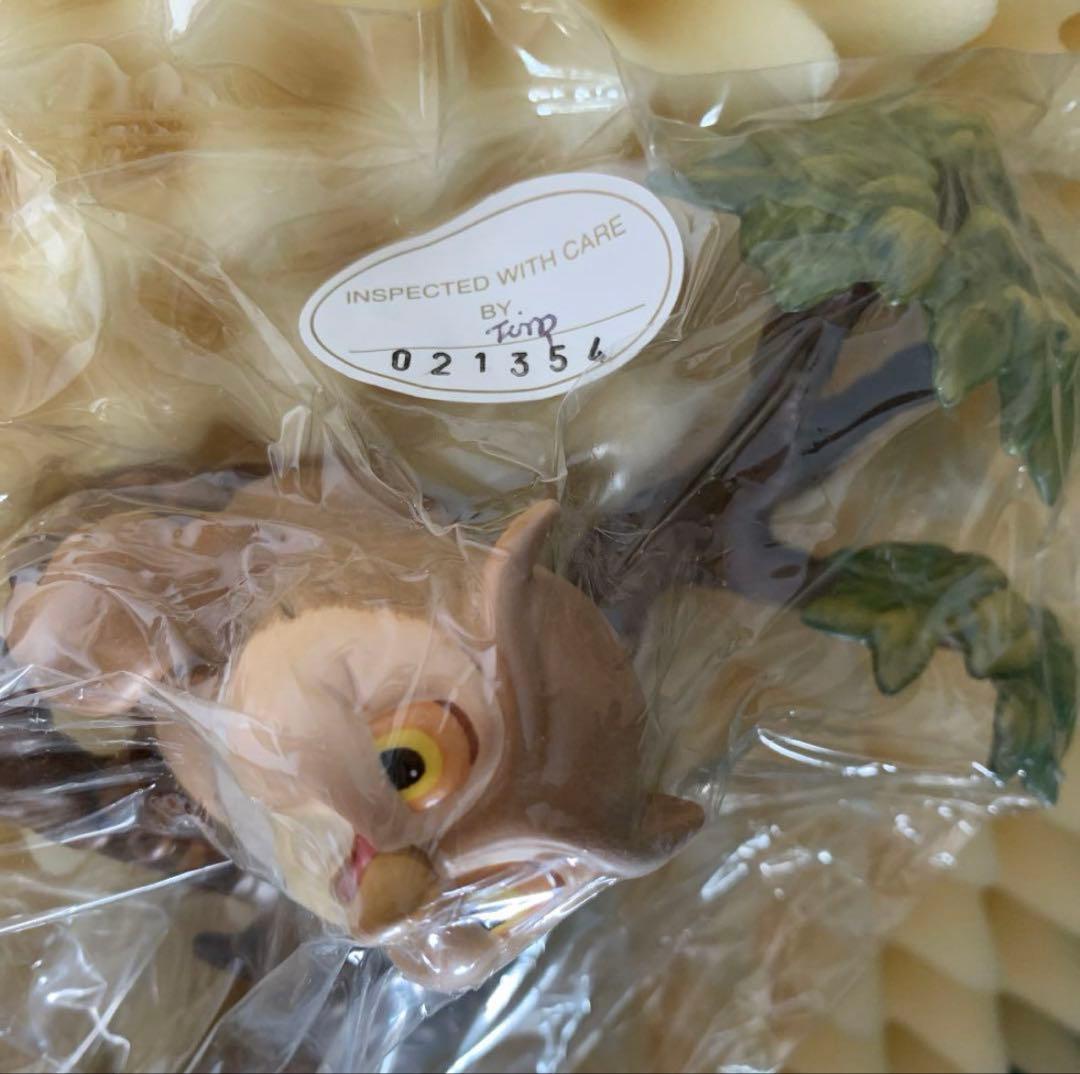 WDCC フクロウ(バンビ フレンド) ディズニークラッシックコレクション