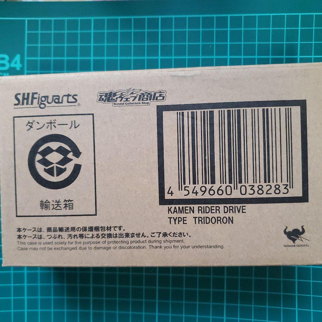 こ*ん様 SHF 仮面ライダードライブ タイプトライドロン