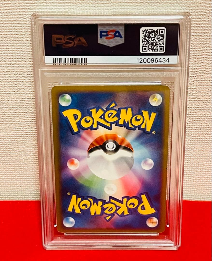 ピカチュウ [DP 003/009]映画公開記念 プレミアムシート　PSA6