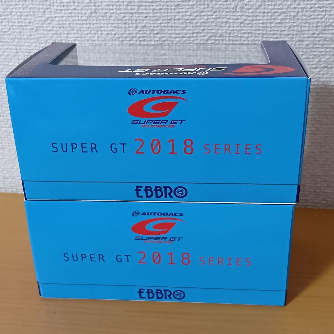 1/43 DENSO KOBELCO SARD LC500 SUPER GT2台